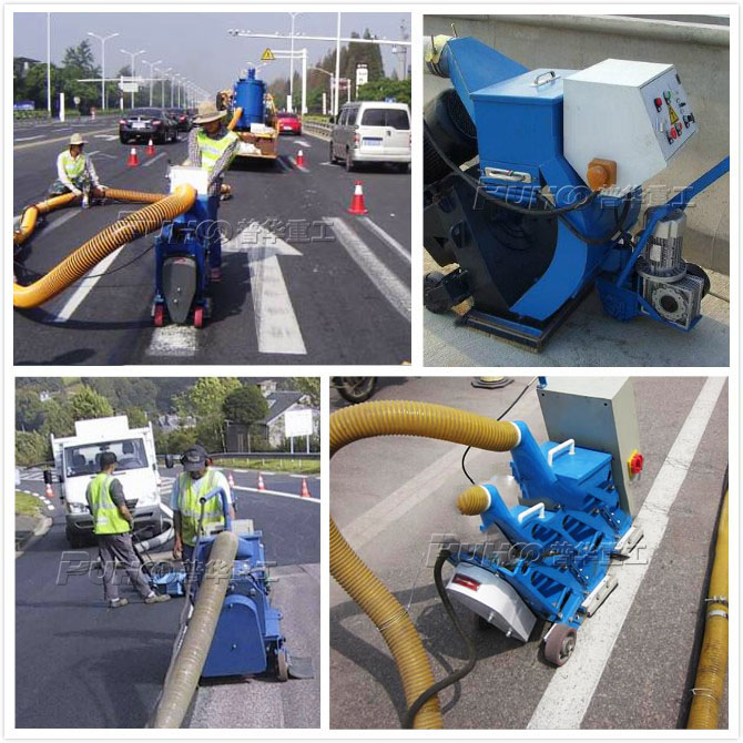 公路道路標(biāo)線清理拋丸機，馬路標(biāo)線打毛除銹清理方案—青島普華重工