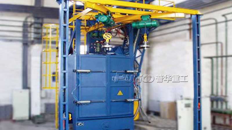 驅(qū)動(dòng)車架齒輪箱內(nèi)壁拋丸機(jī),齒輪箱內(nèi)壁拋丸清理方案-青島普華重工 驅(qū)動(dòng)車架齒輪箱內(nèi)壁拋丸機(jī),齒輪箱內(nèi)壁拋丸清理方案-青島普華重工
