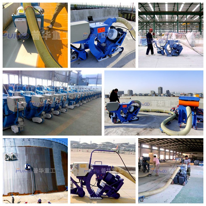 環(huán)氧地坪除舊漆，為何要用路面拋丸機(jī)-青島普華重工